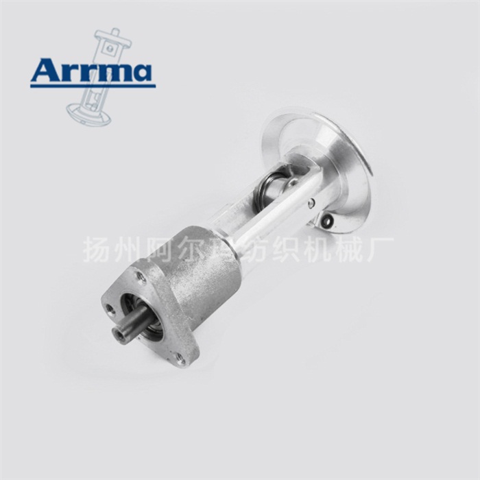 并捻器結合件K3501B-0500-7C