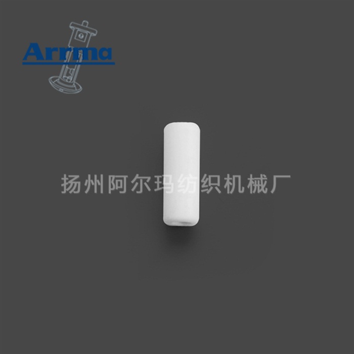 儲紗盤瓷管K3501B