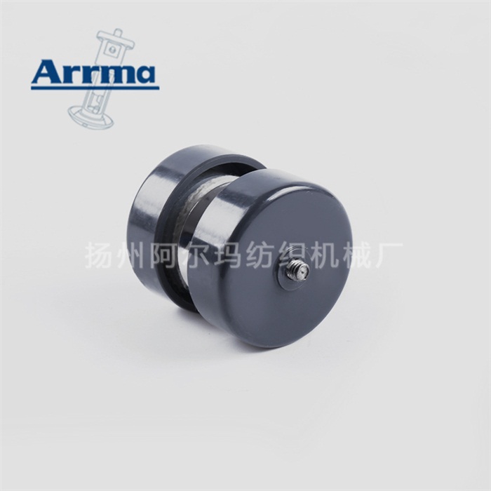 盤式張力器組合件K3501B-0700-10D